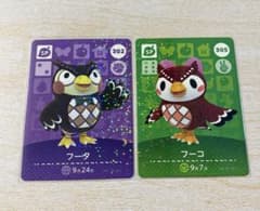 たまこ様 リクエスト 2点 まとめ商品のサムネイル