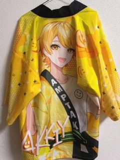 AMPTAK からつけあっきぃ 法被 アンプタックカラーズ AMPTAK からつけあっきぃ 法被 アンプタックカラーズ - メルカリ
