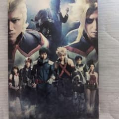【再生確認済み】僕のヒーローアカデミア The Ultra Stage　DVDのサムネイル