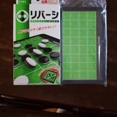 オセロ 新品のサムネイル
