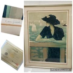 3-3332 【保証書付き】真作 直筆サイン J.P.カシニョール リトグラフ