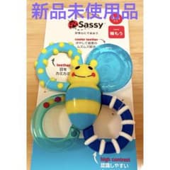 sassy カミカミみつばち　ブルーのサムネイル