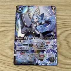 バトスピ 光虫の旗手ファラ - メルカリ