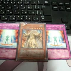 光帝クライス　おまけ付きのサムネイル
