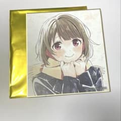 Thumbnail of ラブライブ！虹ヶ咲学園スクールアイドル同好会 映画 入場特典 色紙 中須かすみ