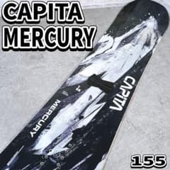 CAPITA MERCURY 155cm キャピタ マーキュリー スノーボード - メルカリ