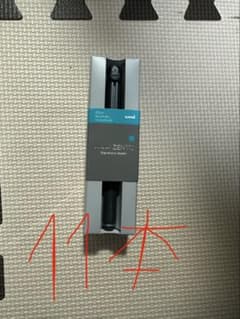 ZENTO Signature model ボールペン 0.5mm 黒のサムネイル