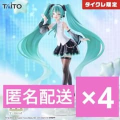 初音ミク T-most フィギュア タイクレ限定 - メルカリ