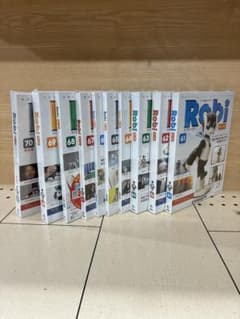 Robi / 週刊ロビ61〜70巻 / デアゴスティーニ - メルカリ