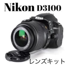 ❤️ Nikon D3100 ❤️新品級✨ 初心者安心 SDカード付 ❤️ Nikon D3100 ❤️新品級✨ 初心者安心 SDカード付 - メルカリ