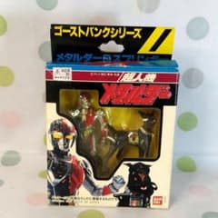 超人機　メタルダー　ゴーストバンクシリーズ　フィギュア Amazon.co.jp: 凱聖クールギン ゴーストバンクシリーズ (超人機