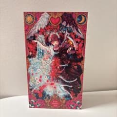 大森靖子 FC限定BOX レア盤 CD3枚 Blu-ray DVD 未再生 - メルカリ