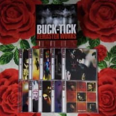 【専用出品】BUCK-TICK★REMASTER WORKS全10種+BOXのサムネイル