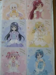まどかマギカ クリアファイル ６種コンプセット