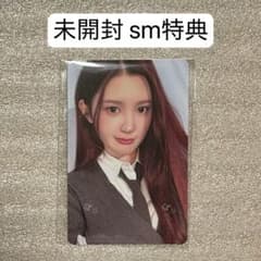 smtown トレカ　Hearts2Hearts エイナ m74885475772_1.jpg?1761922895