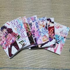 みちゅなん様専用のサムネイル