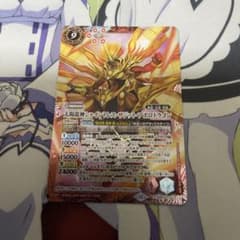 m74885703633_1.jpg?1766665993