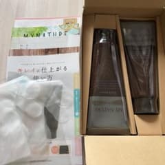 マイナチュレ　ダークブラウン　200g×2 新品未使用のサムネイル