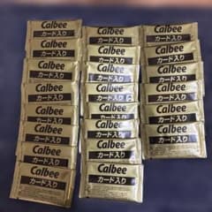 カルビー プロ野球チップス カード入り袋 23セットのサムネイル