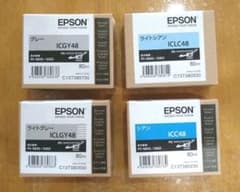 EPSON インクカートリッジ４点セット　PX-5800,5002のサムネイル