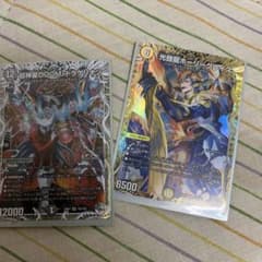 デュエマ 金トレジャー 光鎧龍ホーリーグレイス セットのサムネイル