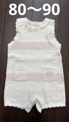 gelato pique ロンパース 80-90のサムネイル