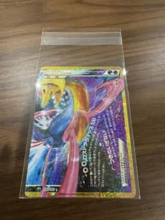 ダークライ＆クレセリアLEGEND 152/103