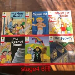 ORT Oxford Reading Tree stage 4のサムネイル