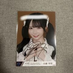 谷崎早耶 直筆サイン入り生写真 7周年記念/海賊衣装/コメント付き