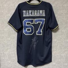 オリックスバファローズ 中川圭太 直筆サイン入り ユニフォーム