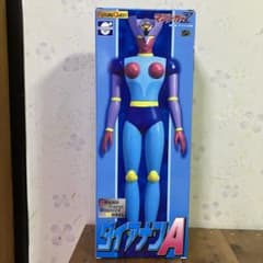 ポピーダイアナンAソフビ Yahoo!オークション - ポピー ダイアナンA マジンガーZ 永井豪 東映