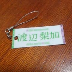 渡辺梨加のサムネイル