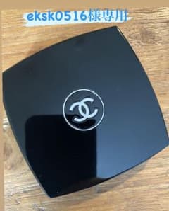 CHANEL シャネル アイシャドウのサムネイル