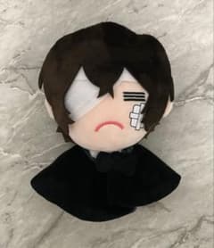 太宰 治ぬいぐるみ | Shop at Mercari from Japan! | Buyee
