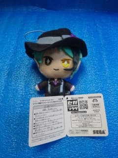 ツイステ ぬいぐるみ ツイステッドワンダーランド ジェイドのサムネイル