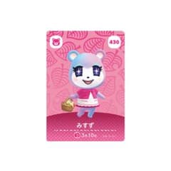 あつ森　amiibo みすずのサムネイル