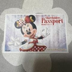 東京ディズニーリゾート 株主用パスポート使用済 非売品 - メルカリ