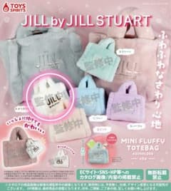 【値下げ中】JILLSTUART ガチャガチャ オフホワイトのサムネイル