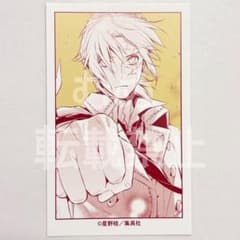 D.Gray-man ジャンフェス アムニバス イラストカード アレン ② - メルカリ