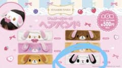 最終値下げ シュガーバニーズ ヘアバンド ぱんだうさのサムネイル
