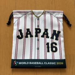 大谷翔平 WBC侍ジャパン 巾着袋 2026 - メルカリ
