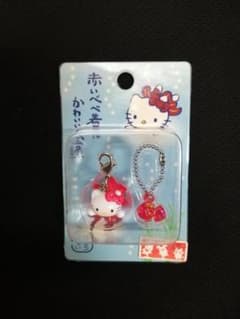 希少 激レア 新品 ご当地 ハローキティ 赤いべべ着たかわいい金魚 ストラップ 希少 激レア 新品 ご当地 ハローキティ 赤いべべ着たかわいい金魚