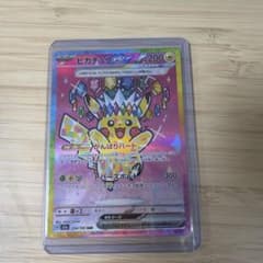 ポケモンカード ピカチュウex SAR （おまけで30th空箱付）のサムネイル