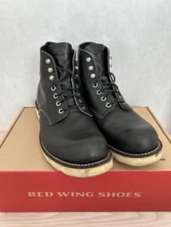 RED WING 9070のサムネイル