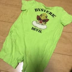 処分価格のサムネイル