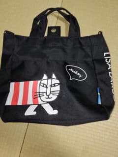 リサラーソン　ハンドバッグのサムネイル