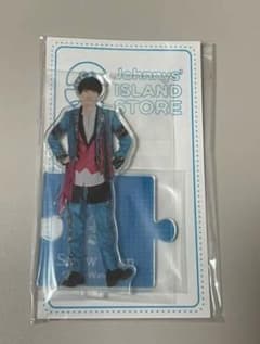 Snow Man  アクスタ 20'夏 第3弾 渡辺翔太のサムネイル