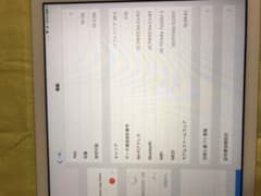 iPad Air Wi-Fi + Cellular 日本大好きさん専用のサムネイル
