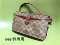 COACH コーチ ショルダーバッグのサムネイル