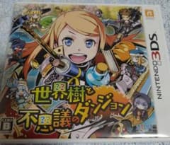 世界樹と不思議のダンジョン 3DS ソフト - メルカリ